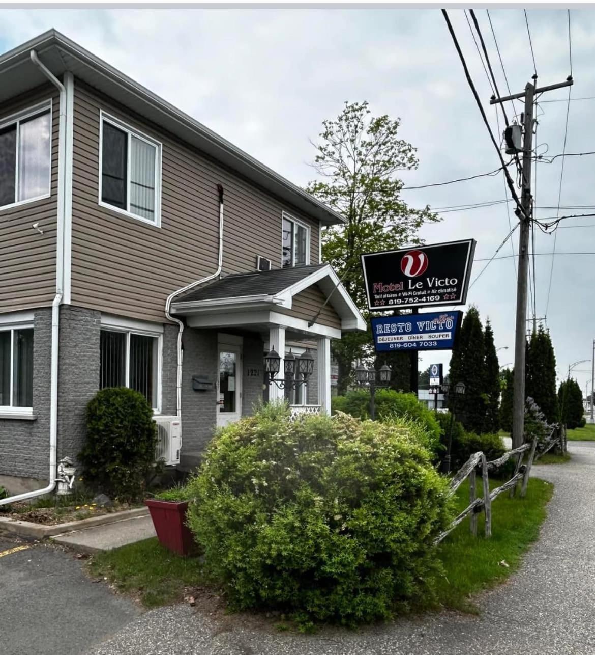 Motel Le Victo Victoriaville Εξωτερικό φωτογραφία