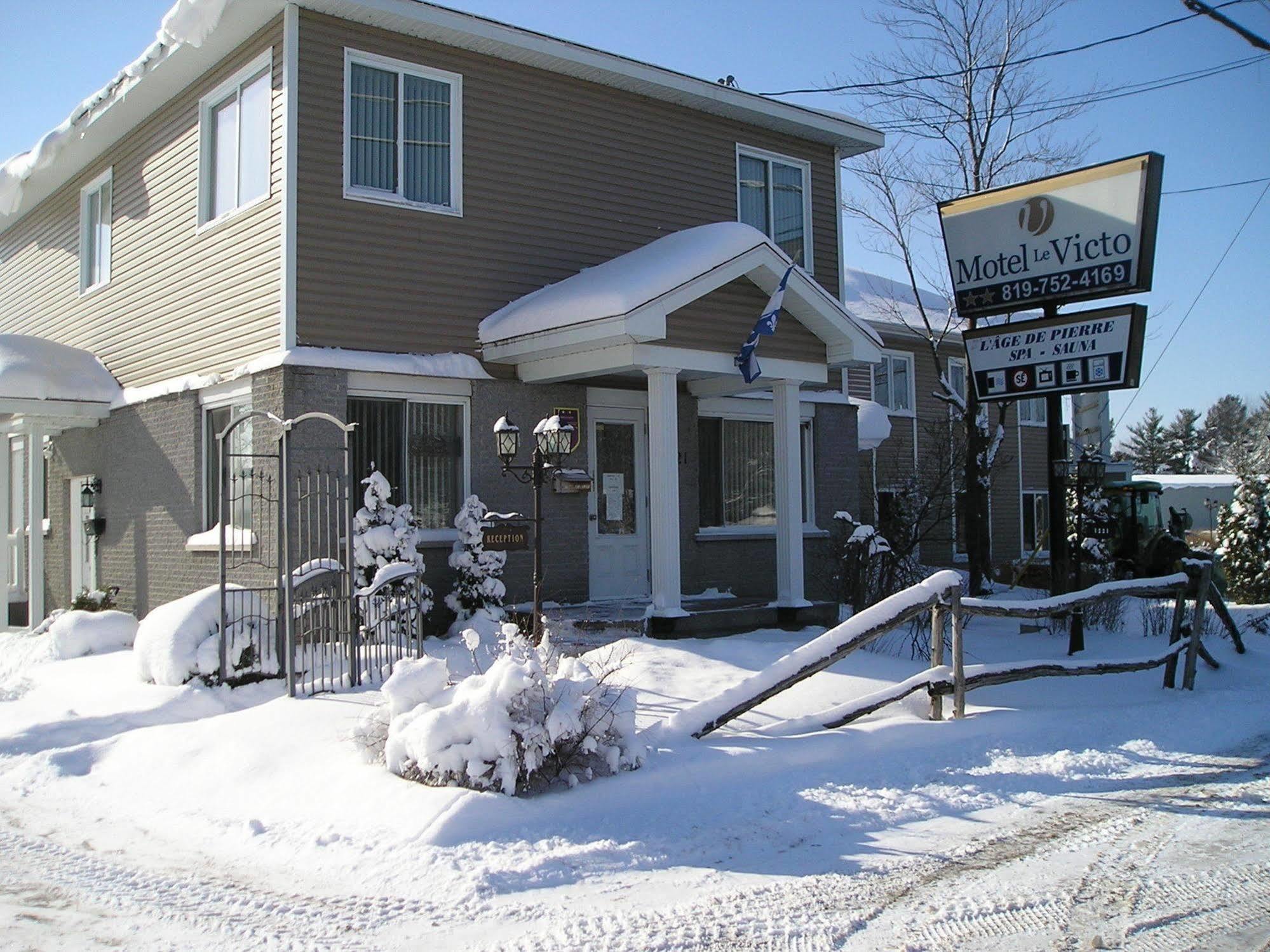 Motel Le Victo Victoriaville Εξωτερικό φωτογραφία